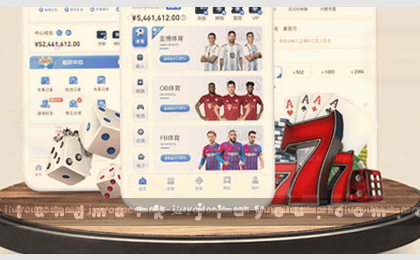 2-0领先被3-2逆转