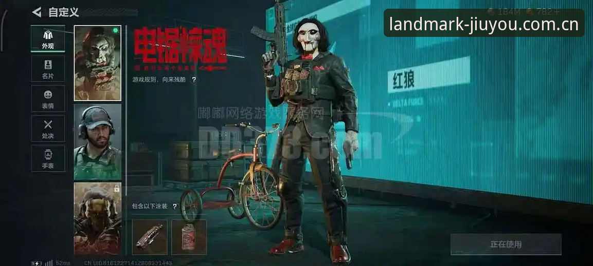 迪亚洛草地火力全开：伊斯特本站技术流拆解，一发得分率81%如何撬动逆转让二追三